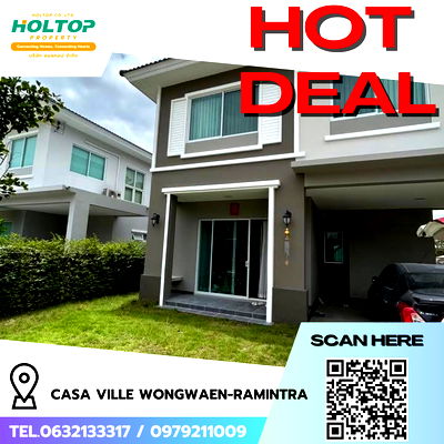 Houses for rent : #R7723 🎉 221168 House for rent  Casa Ville Wongwaen-Ramintra