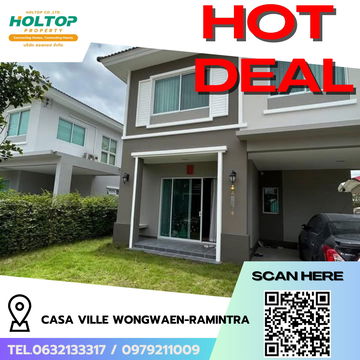 #R7723 🎉 221168 ให้เช่าบ้าน Casa Ville Wongwaen-Ramintra