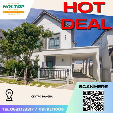 #Z3300💥 211168 🔥House for rent: Centro Bangna