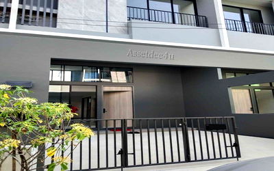 เช่าโฮมออฟฟิศ ถนนราชพฤกษ์ : AT351 ให้เช่าทาวน์โฮม 3.5 ชั้น นิวโคฟ นอร์ธ ราชพฤกษ์ NUE Cove North ทำโฮมออฟฟิศได้