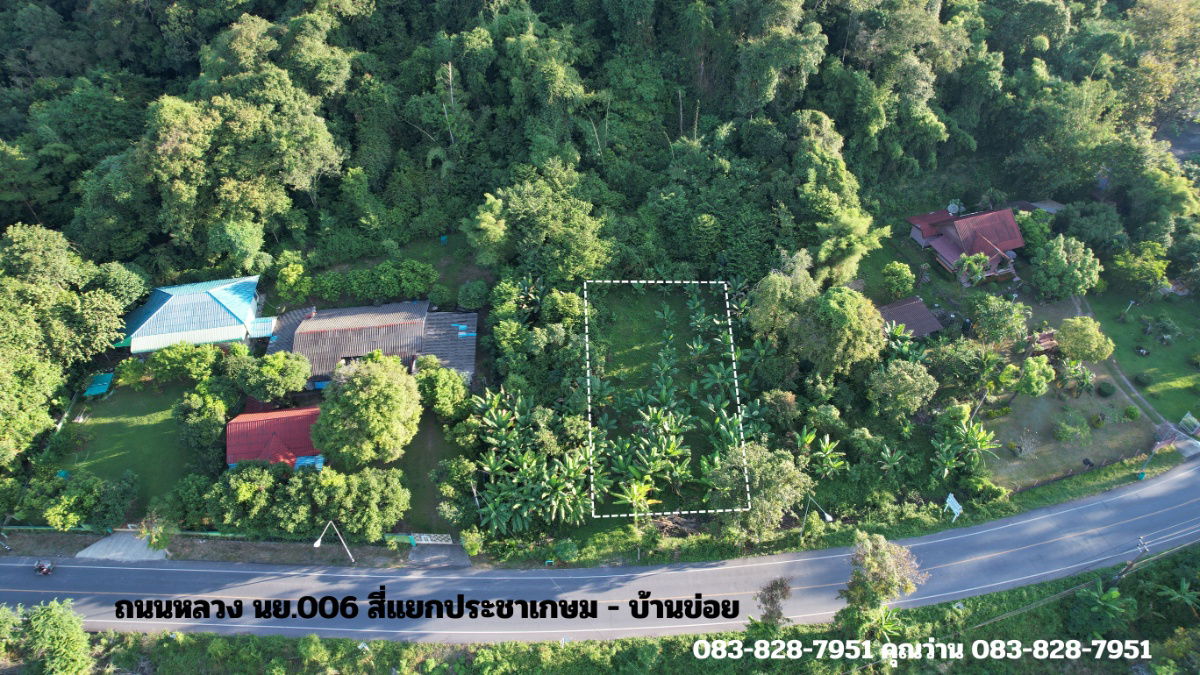 รูป ขายที่ดินลาดเชิงเขา เนื้อที่ 142 ตารางวา มีโฉนด ติดถนนหลวง ขายพร้อมโอน 950000 - รูปที่ 7/30