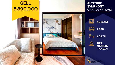ขายคอนโด : ห้องแต่งสวยหรูมาก ✨ Altitude Symphony ชีวิตระดับพรีเมียม เฟอร์ครบพร้อมเข้าอยู่ทันที 💙