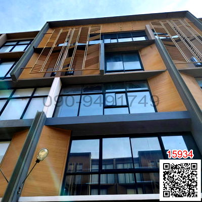 โฮมออฟฟิศ ถนนสุขุมวิท : เช่า Home Office5 ชั้น The Pride Sukhumvit 77 เดอะ ไพรด์ สุขุมวิท 77 (อ่อนนุช 30)