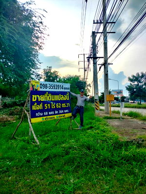 Land for sale Nakhon Ratchasima : Land in Nakhon Ratchasima, Sikhio District, next to Mittraphap Road, 51 rai 62 sq m, width 86 m, pink city plan