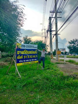 ที่ดินเมืองนครราชสีมา อ.สีคิ้ว ติดถนนมิตรภาพ 51 ไร่62 ตร.วา หน้ากว้าง 86 ม. ผังเมืองสีชมพู