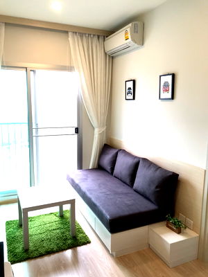 Condos for sale MRT Phra Ram 9 : FOR SALE NOBLE REVOLVE RATCHADA CONDOMINIUM 