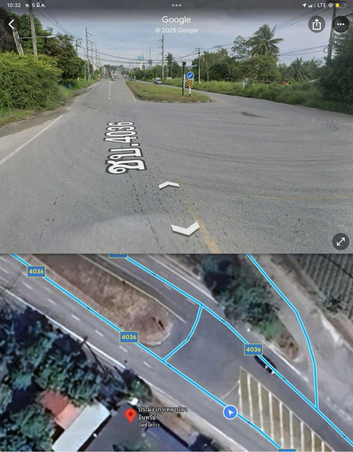 รูป บ้านพร้อมที่ดิน 1ไร่ ศรีราชา บางพระ ชลบุรี - รูปที่ 6/7