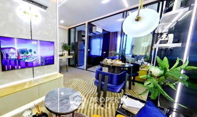 คอนโด MRT พระราม 9 : คอนโด 1-ห้องนอน ที่ แอสปาย ห้วยขวาง ใกล้ MRT ห้วยขวาง (ID 2428899)