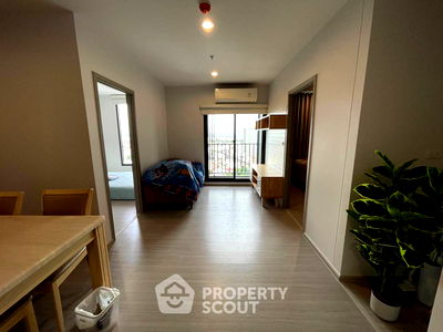 คอนโด ถนนพุทธมณฑล สาย 2 : คอนโด 2-ห้องนอน ที่ เดอะพาร์คแลนด์ เพชรเกษม 56 ใกล้ MRT หลักสอง (ID 2445596)