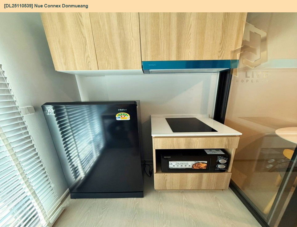 รูป DL25110539 ให้เช่าคอนโด นิว โนเบิล คอนเน็กซ์ ดอนเมือง (Nue Connex Donmueang) ใกล้ BTS แยก คปอ. พร้อมเข้าอยู่ โทรด่วน 0800343450 LineID @655ebbvc - รูปที่ 6/9