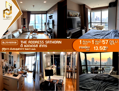 คอนโด BTS เซนต์หลุยส์ : DL25110558 ขายคอนโด ดิ แอดเดรส สาทร (The Address Sathorn) ใกล้ BTS เซ็นต์หลุยส์ พร้อมเข้าอยู่ โทรด่วน 0842740999 LineID @523dslwi