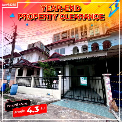 Houses for sale Rattana Bandit University (Rbac) : 2-Storey Semi-Detached House for Sale in Kanjapet 3 Village, Nawamin 74. Great location, close to the BTS/MRT, move-in ready