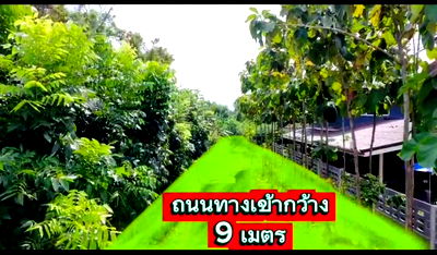 Land for sale Ramkhamhaeng Road : Beautiful Land for Sale on Ramintra 117 — Filled Land, Prime Location, 350 sq.wah — Ideal for Residential Use, Office, or Warehouse