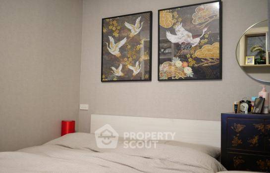 picture Studio Condo at Chapter One Shine Bangpo near MRT Bang Pho (ID 646748) - 2/8