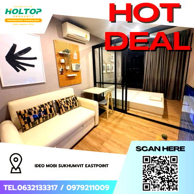 Condos for rent BTS Bearing : #Z3306💥 211168 🔥Condo for rent: Ideo Mobi Sukhumvit Eastpoint