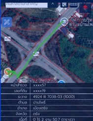 รูป ขายที่ดินเปล่า 2 แปลง ต.ทับเที่ยง และ ต.บ้านโพธิ์ อ.เมืองตรัง จ.ตรัง - รูปที่ 3/7