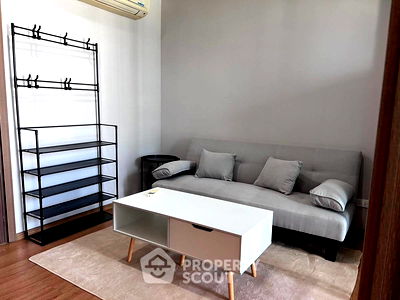 ขายคอนโด : คอนโด 1-ห้องนอน ที่ เดอะ เบส สุขุมวิท 77 ใกล้ BTS อ่อนนุช (ID 2070837)