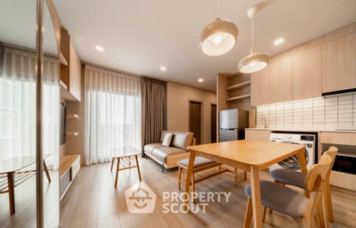 Condos for rent : Pet-Friendly 2-BR Condo At Metris Ladprao Near MRT Lat Phrao (ID 2427694)