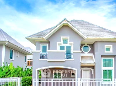 Houses for sale Thawi Watthana : 4-BR House in Sala Thammasop (ID 2426308)