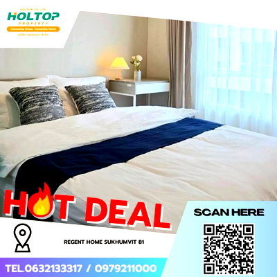 ขายคอนโด : #Z3280💥 201168 🔥 ขายคอนโด Regent Home Sukhumvit 81 