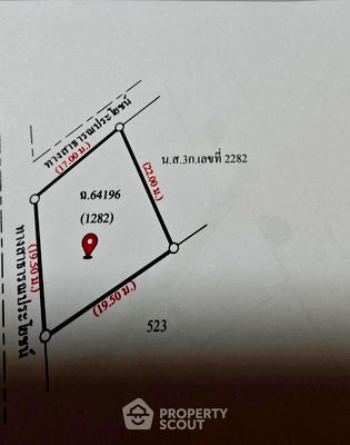 ที่ดิน นาจอมเทียน ชลบุรี : ที่ดินสำหรับปล่อยขาย 332 ตารางเมตร แถว ใกล้ เมืองพัทยา (ID 1545334)
