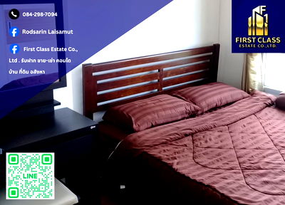 Condos for rent Singapore International School of Bangkok (SISB) : 📍 Condo For Rent Lumpini Ville Latphrao - Chokchai 4 📍