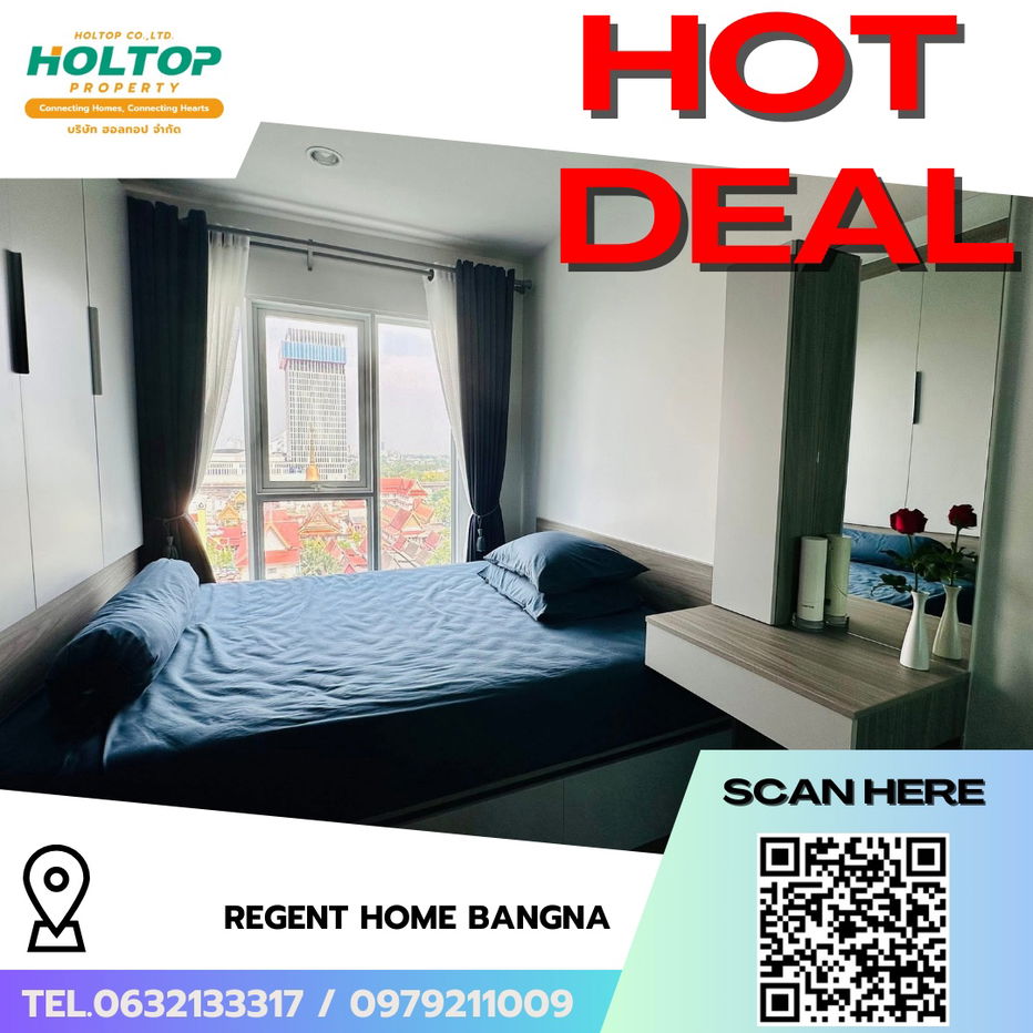 รูป #R7740 🎉 231168 ให้เช่าคอนโด Regent Home Bangna - รูปที่ 1/14
