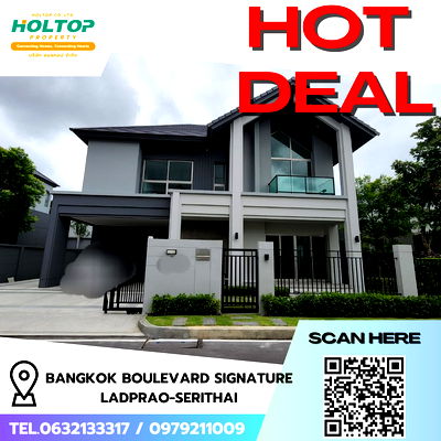 Houses for rent Seri Thai Rode : #R7489 🎉 231168 House for rent Bangkok Boulevard Signature Ladprao-Serithai