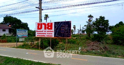 ที่ดิน เมืองเพชรบุรี เพชรบุรี : ที่ดินสำหรับปล่อยขาย 3,200 ตารางเมตร แถว ใน หาดเจ้าสำราญ (ID 1293224)