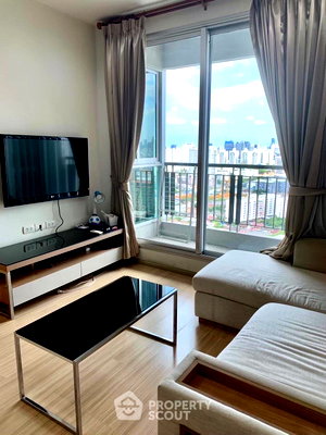 Condos for sale : 1-BR Condo at Rhythm Ratchada-Huaikwang near MRT Huai Khwang (ID 1253922)