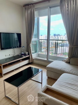 1-BR Condo For Sale, Rhythm Ratchada-Huaikwang, 100m to MRT Huai Khwang (ID 1253922)