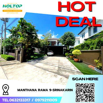 Houses for rent : #R7733  🎉 231168 Condo for rent  Manthana Rama 9-Srinakarin