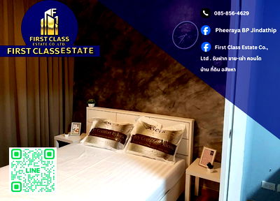 Condos for rent Singapore International School of Bangkok (SISB) : 🔥 Condo For Rent The Seed Ratchada - Huay Kwang 📍 Near MRT Huaikhwang !!