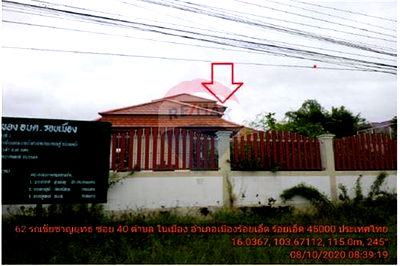 Houses for sale Muang Roi Et Roi Et : [920461002-5] บ้านเดี่ยว 2 ชั้น อำเภอ เมือง จังหวัด ร้อยเอ็ด