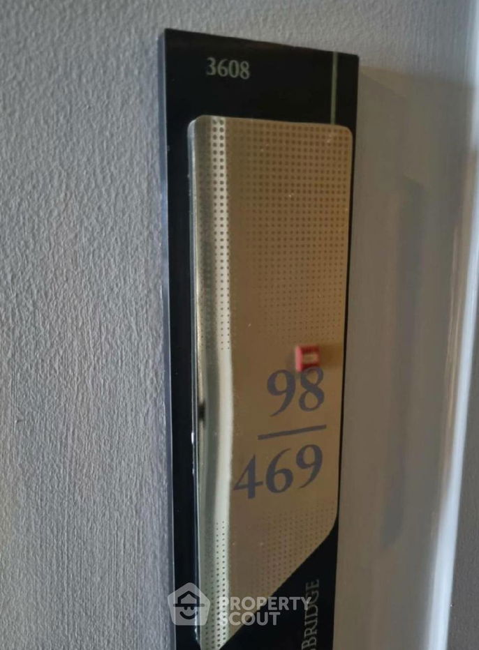 รูป คอนโด 1-ห้องนอน ที่ ไนท์บริดจ์ ไพร์ม อ่อนนุช ใกล้ BTS อ่อนนุช (ID 1849445) - รูปที่ 5/7