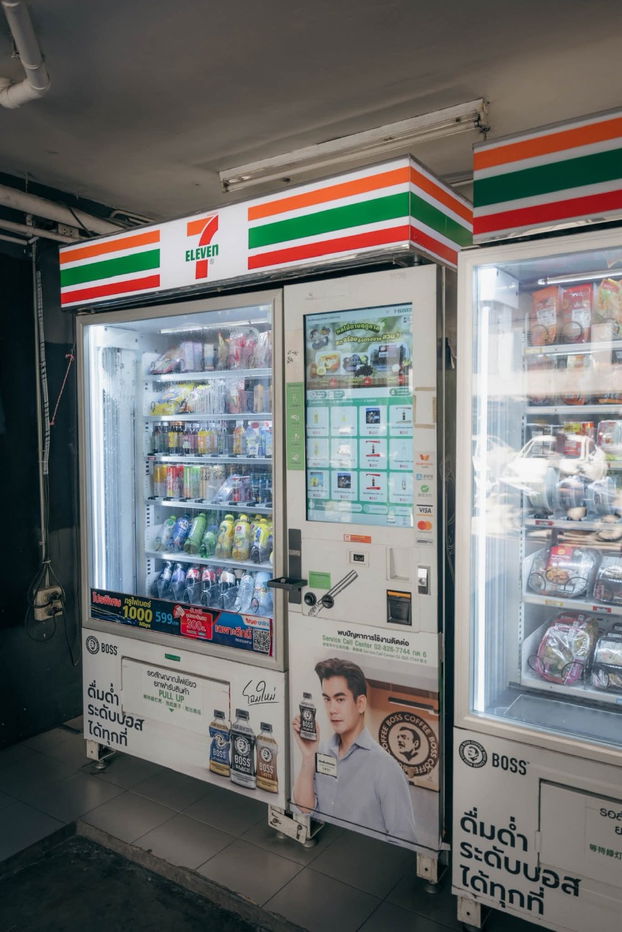 รูป 🍃Owmavin231125🍃Elio สุขุมวิท 64 - รูปที่ 16/18