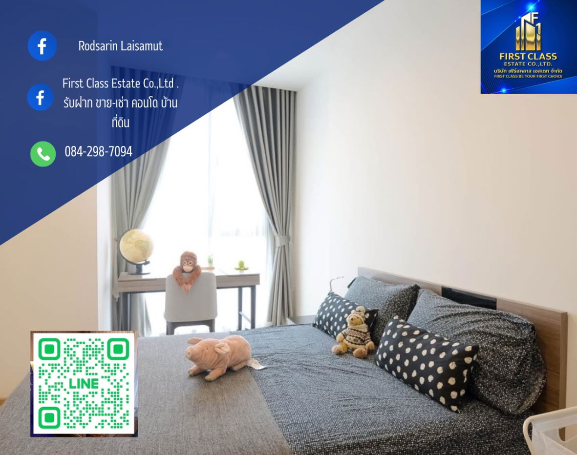 รูป ⭐️ให้เช่าคอนโด : เดอะไลน์ พหลฯ – ประดิพัทธ์ (BTS สะพานควาย ) ตกแต่งสวย เฟอร์ฯครบพร้อมอยู่ 🛌 - รูปที่ 1/8