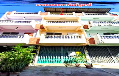 อาคารพาณิชย์ กรุงเทพมหานคร : ✨ ขายอาคารพาณิชย์ 4 ชั้น ใกล้ BTS ตลาดพลู & เดอะมอลล์ ท่าพระ ทำเลดีราคาถูก!