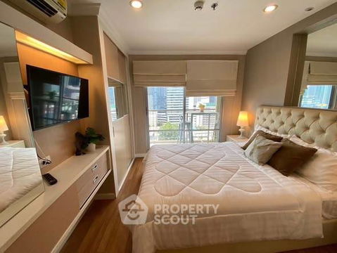 1-BR Condo at Lumpini Place Rama 9–Ratchada near MRT Phra Ram 9 (ID 2447869)