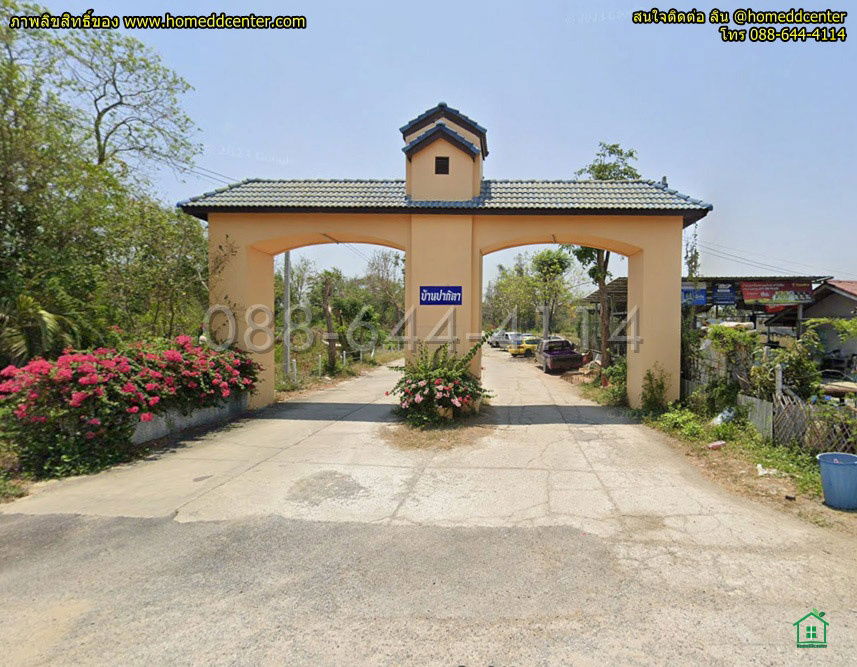 picture 300 sq. wah Sea-Near Plot in Phetchaburi — Close to Chao Samran & Puek Tian Beaches - 2/12