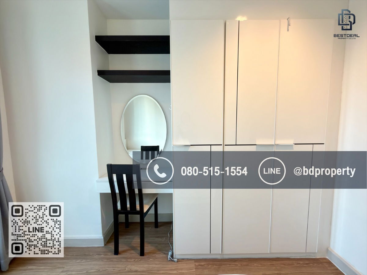 รูป Bestdeal ขายด่วน 2 ห้องนอน 55 ตร.ม. ห้องสวย เครื่องใช้ไฟฟ้าครบ ขายเพียง 7.55 ล้านเท่านั้น “IDEO MOBI RAMA 9” ใกล้MRT และ เซ็นทรัลพระราม 9 - รูปที่ 12/17