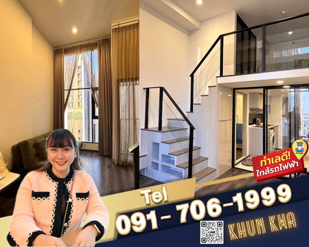 🏙Duplex 2 🔥Knightsbridge space Ratchayothin🔥🚅 Next to BTS Phaholyothin 24,Major Ratchayothin ☎️Tel/What App:0917061999 Khun Kwa