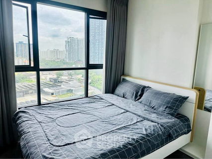 1-BR Condo at The Base Park West Sukhumvit 77 near BTS On Nut (ID 2359213)