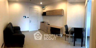 Condos for sale : 1-BR Condo at Supalai Wellington 2 near MRT Thailand Cultural Centre (ID 2447430)