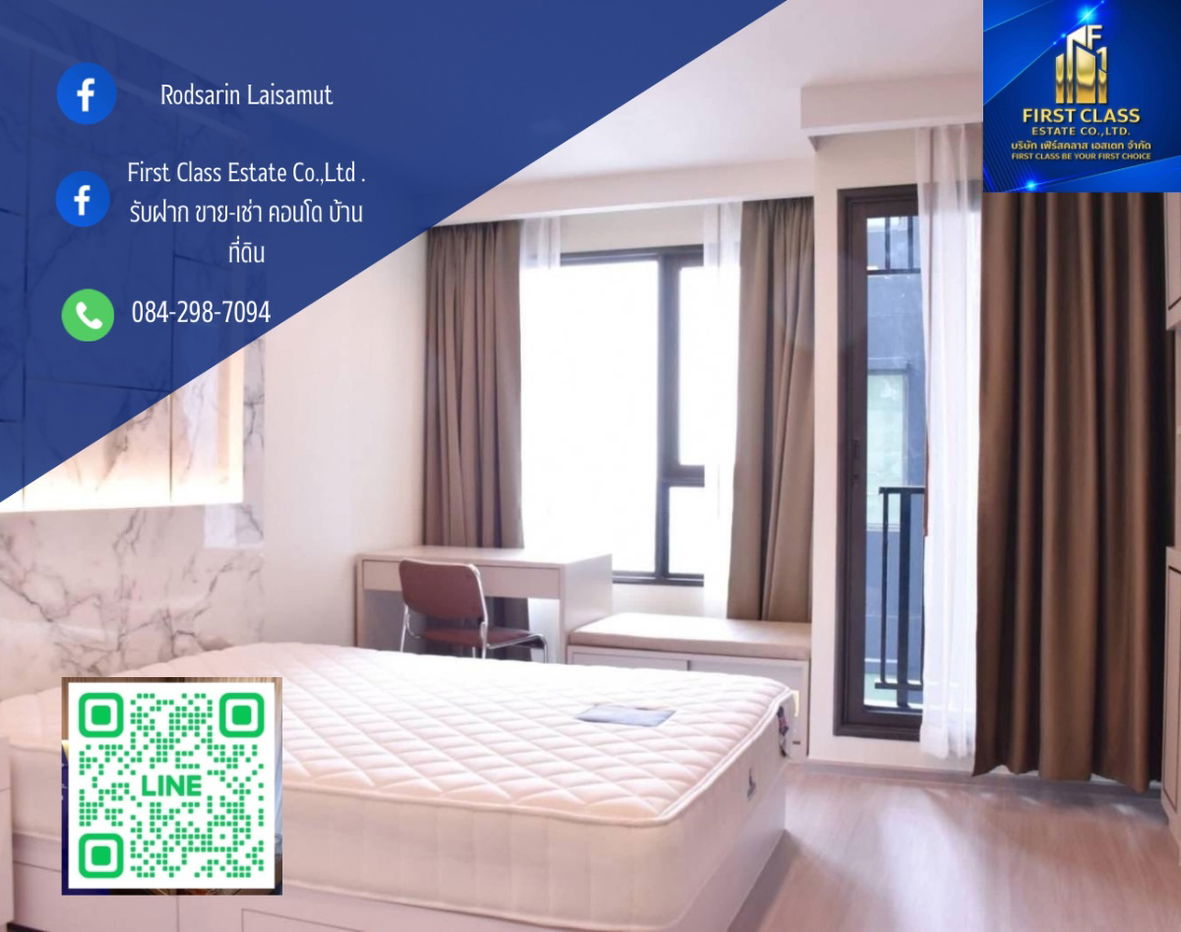 รูป ให้เช่าคอนโด Life ลาดพร้าว ขนาด : 28.08 ตร.ม. ชั้น 42 อาคาร A 🏡พร้อมเข้าอยู่วันที่ 14 ธันวาคม 2568🏡 - รูปที่ 1/11