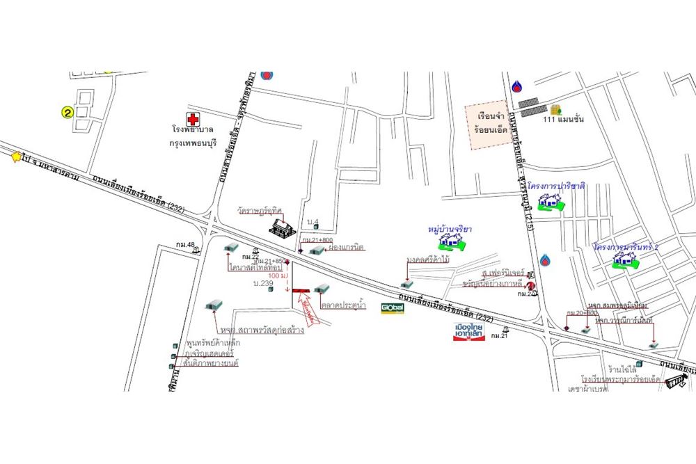 รูป [920461002-6] โรงงาน อำเภอ เมืองร้อยเอ็ด จังหวัด ร้อยเอ็ด - รูปที่ 7/7