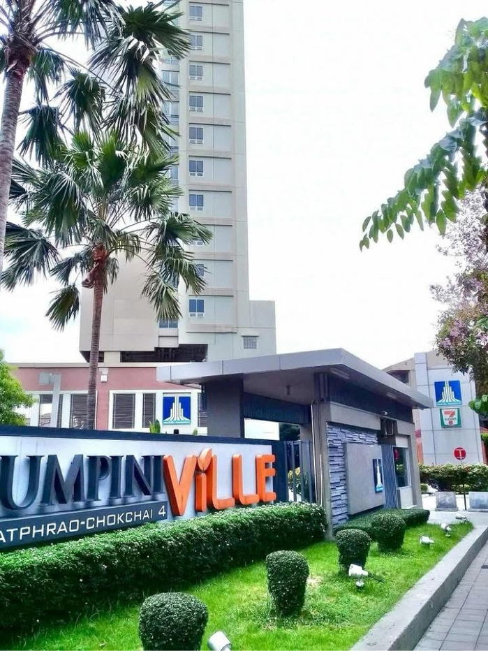 รูป ล่อยเช่าคอนโด LPN ลุมพินี วิลล์ ลาดพร้าว-โชคชัย#BTSสายสีเหลือง(ห่างสถานีโชคชัย4 100ม.)  - รูปที่ 7/7