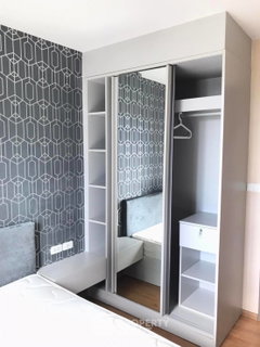 1-BR Condo 30 Sqm, 14th-Floor At The Base Sukhumvit 77 Near BTS On Nut (ID 1503180)