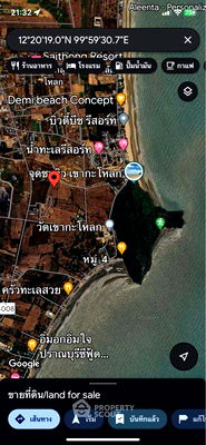 ที่ดิน ประจวบคีรีขันธ์ : ที่ดินสำหรับปล่อยขาย 12,808 ตารางเมตร แถว ใน ปากน้ำปราณ (ID 1397571)