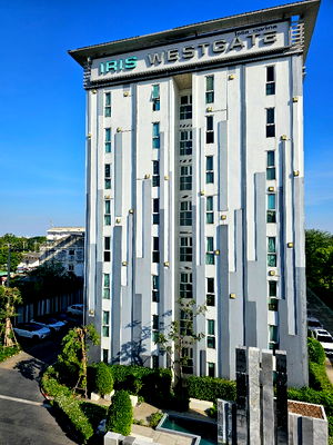 คอนโดให้เช่า : ให้เช่า Iris westgate ถ.จันทองเอี่ยม บางใหญ่ ใกล้สถานีรถไฟฟ้า MRT สายสีม่วง สถานีสุดท้าย Central Westgate